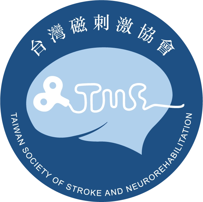 台灣磁刺激協會