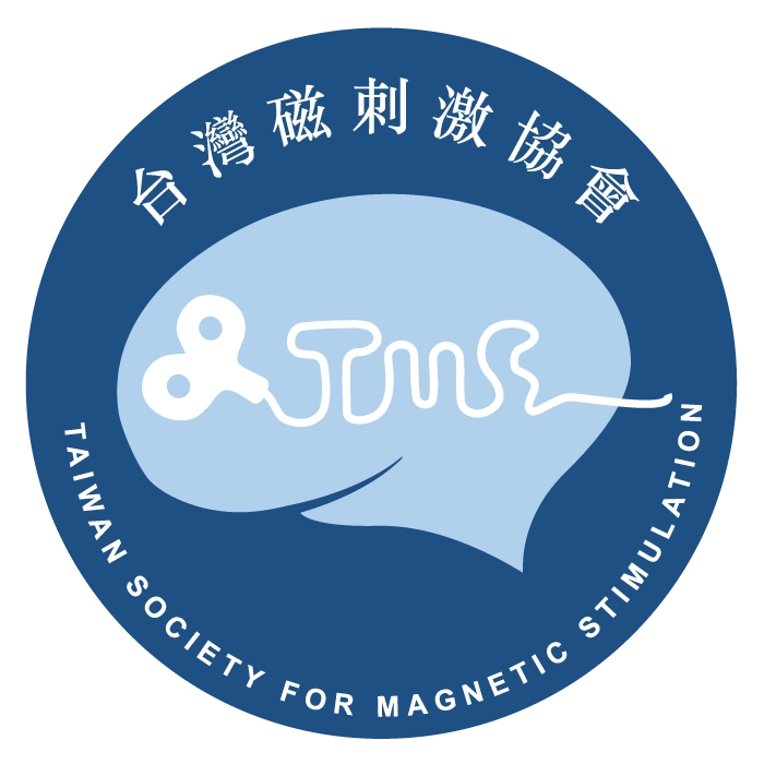 台灣磁刺激協會